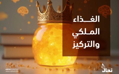 استعد لليوم الذي لا تنسى فيه مكان سيارتك!
